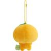 Universe Always Together Plush Mikan Boy MV95701 San-X Toy H11.5×W6.5×D6cm