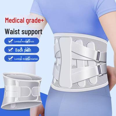 Unisex Lumbar Support Belt for Back Pain & Herniation Relief with Heat Therapy