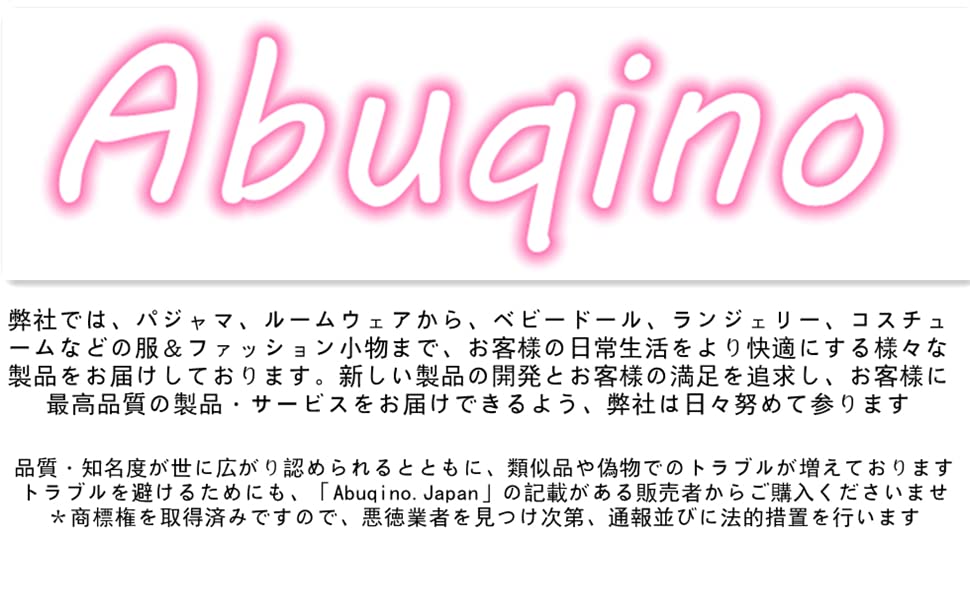 Abuqino Eye and Wig for School and Photo Shoots 3-Piece Set Mask, Mask, Cosplay, Halloween, Parties, Costumes, Festivals,