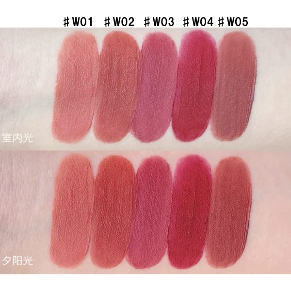 Flower Knows Little Angel Feather Matte Lip Liberty 1 Piece (B02 Angel)