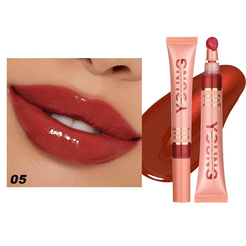 Liquid Hydra Glossy Lip Gloss Plüschbürstenkopf Squeeze Lip Gloss Pflegende, feuchtigkeitsspendende Lippenglasur