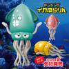 First Dancing Octopus a Moving Electric Toy with LED Lights and A Robot for Kids with Obstacle Avoidance A Social Media this Dancing Toy and Music