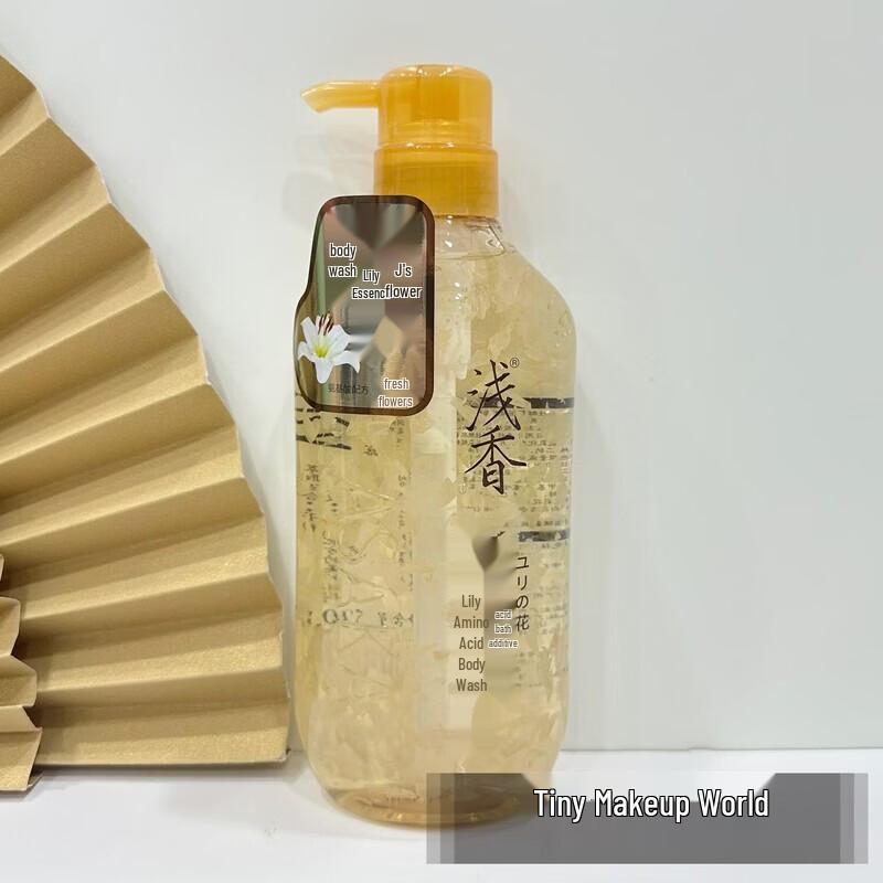 Lily Amino Acid Shower Gel