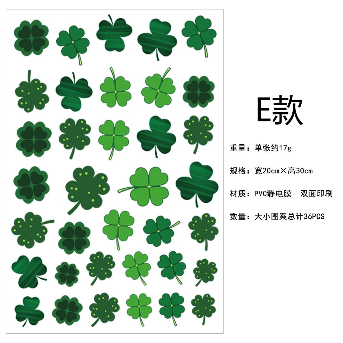 

Irish Festival Lucky Clover Window Stickers Bedroom Living Room Kitchen Atmosphere Decoration Wall Decoration Wall Stickers Irish Festival Sticker [Type E]