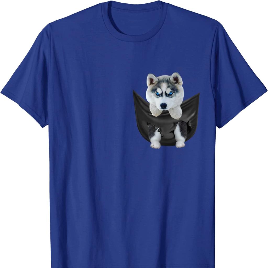 Novel Design Puppy Husky In Pocket Funny Dog Lovers Gifts T Shirt Short Sleeve Casual 100 Cotton ONeck Summer Mens Tshirt New