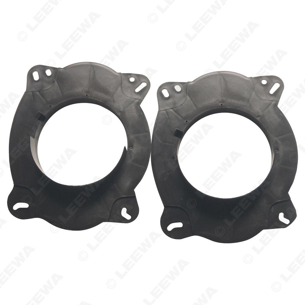 

Toyota Camry, Highlander, Reiz/BYD Кольцо динамика Аудио Модернизация Прокладка LEEWA