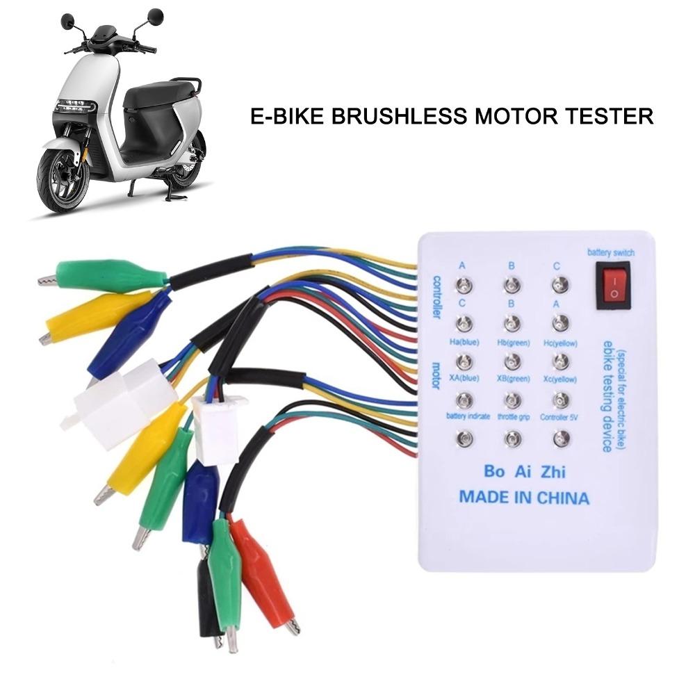 24V/36V/48V/60V/72V Brushless Motor Tester With Indicator Scooter Tester Device For E-Bike