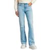 Noxer Bootcut Fit джинсы