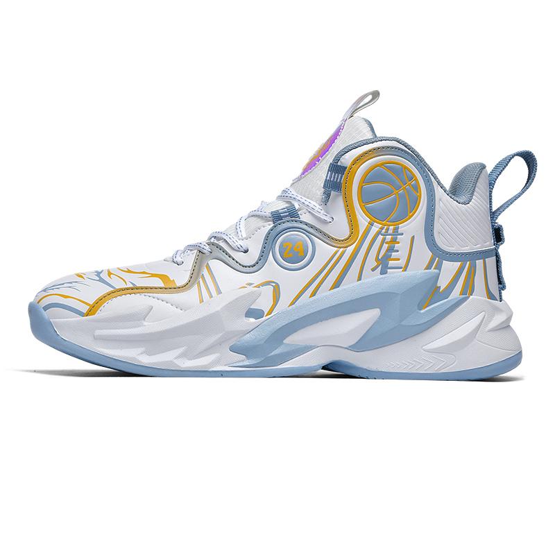 

Basketball Shoes Cushioned Professional Men Athletic Sports Shoes High-Quality Sneaker Training Unisex Street Basketball Boots 35