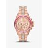 Годинник Oversized Everest Pavé Rose Gold-Tone MK7211