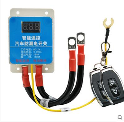 Comutatoare Master de Izolare și Decuplare Baterie Auto 12V Volmetru Digital