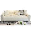 Nordic Crystal Velvet Sofa Cushion Thickened General New Sofa Cushion Cream Non-slip Sofa Cover Cover Towel
