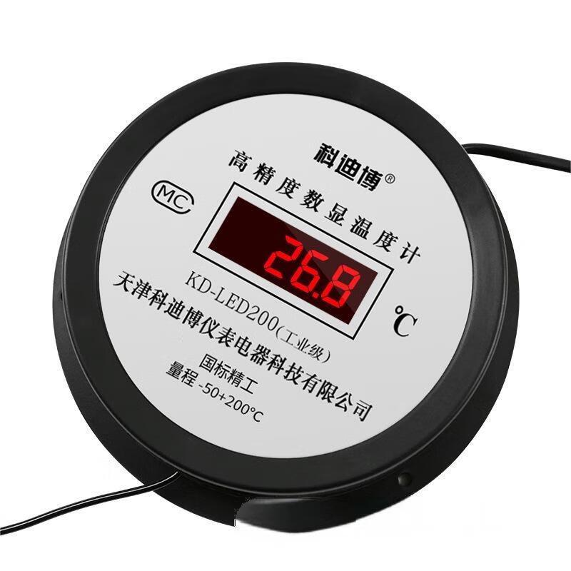 Цифровой термометр воды Liliang с щупом