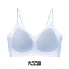 Traceless underwear, thin soft support, beautiful back underwear, skin-friendly, cool and breathable, gathered without steel ring, anti-sagging bra