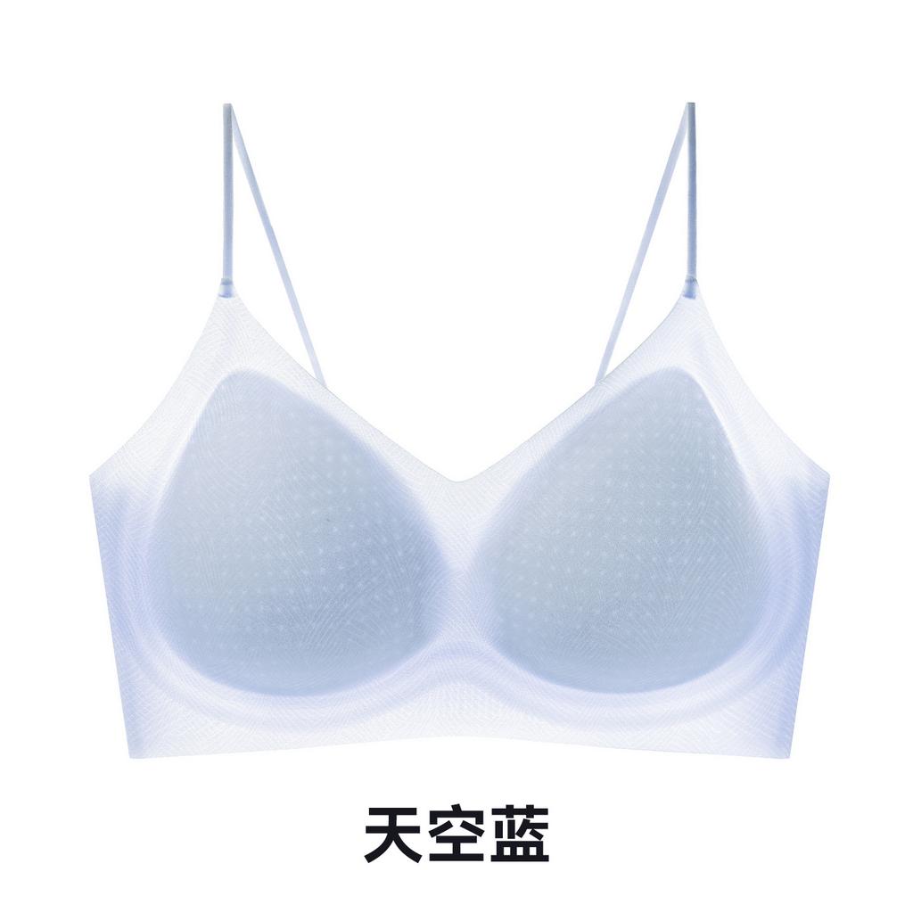 Traceless underwear, thin soft support, beautiful back underwear, skin-friendly, cool and breathable, gathered without steel ring, anti-sagging bra