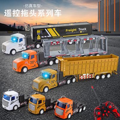 Zabawki dla dzieci Elektryczny samochód zdalnie sterowany Naczepa ciężarowa Ciężarówka kontenerowa Transporter Model zabawkowy