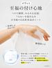 ILUS Vitamin C Face Sheet Mask with Vitamin C and Fullerene for Pore 7 Sheets Mask, Derivative, Retinol, Care, (1 Set)
