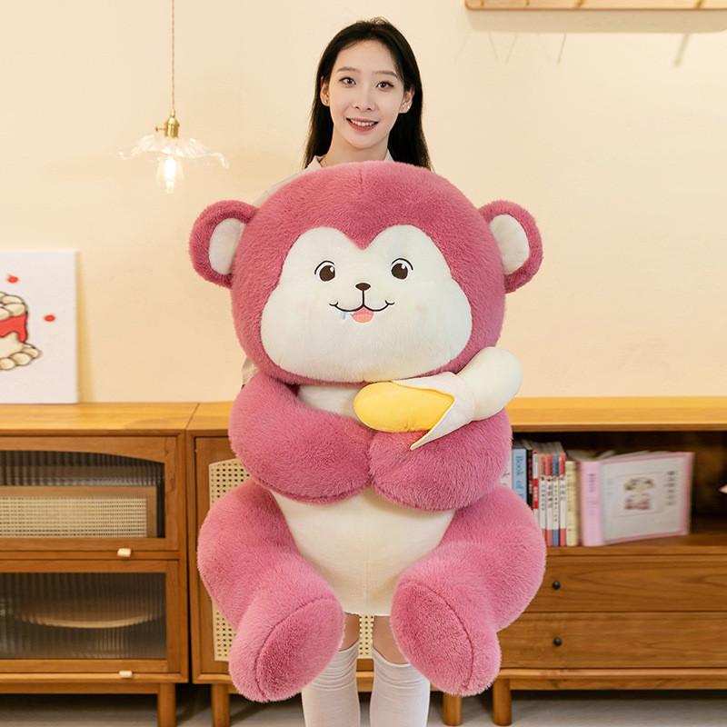 Banana Pink Monkey Plush Toys Adorable Cartoon Birthdays Gifts Cuddly Dolls