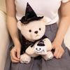 Kawaii Little Bear Plush Toy PP Cotton Bear Plush Doll Halloween Plush Doll  Birthday Christmas