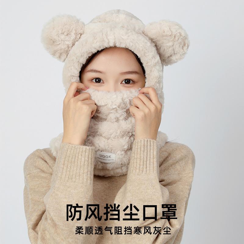 

Cute bear mask integrated hat female winter cycling warm winter ear protection hat scarf winter plush scarf коричневий