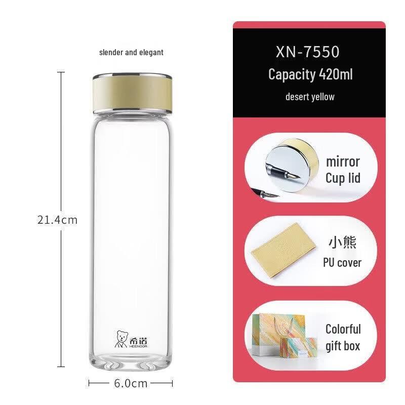 Heenoor Single-Layer Glass Water Cup