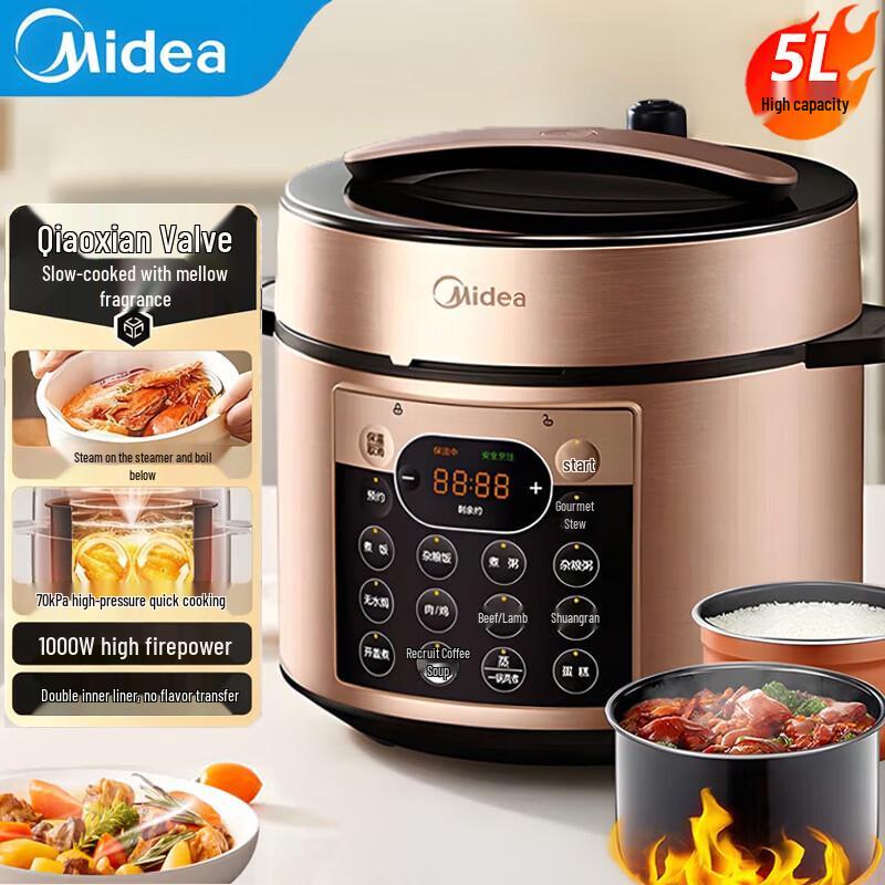Midea 5L Electric Pressure Cooker