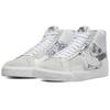 Nike Zoom Blazer Mid Premium Sb 'Paisley Pack Floral' Sneakers Casual DM0859-100