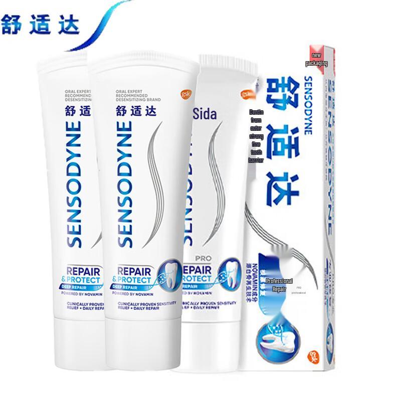 Sensodyne Professional Repair Toothpaste