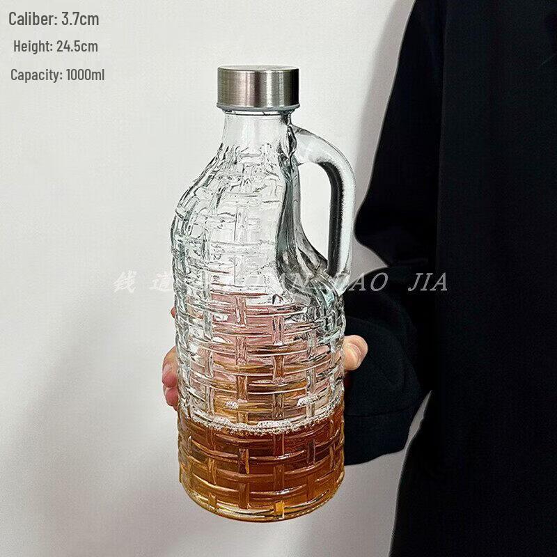 Sichun Glass Milk Bottle with Stainless Steel Lid