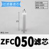 Vacuum Air Filter 4 6 8 10 12mm Tube Plastic Pneumatic Air Pipe Fitting Push In Connector