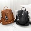 Trendy brand Oxford cloth women's bag 2025 new women's backpack fashion personality portable shoulder backpack