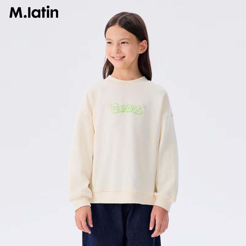 M.Latin Kids  Artist Print Crewneck Sweatshirt 120cm