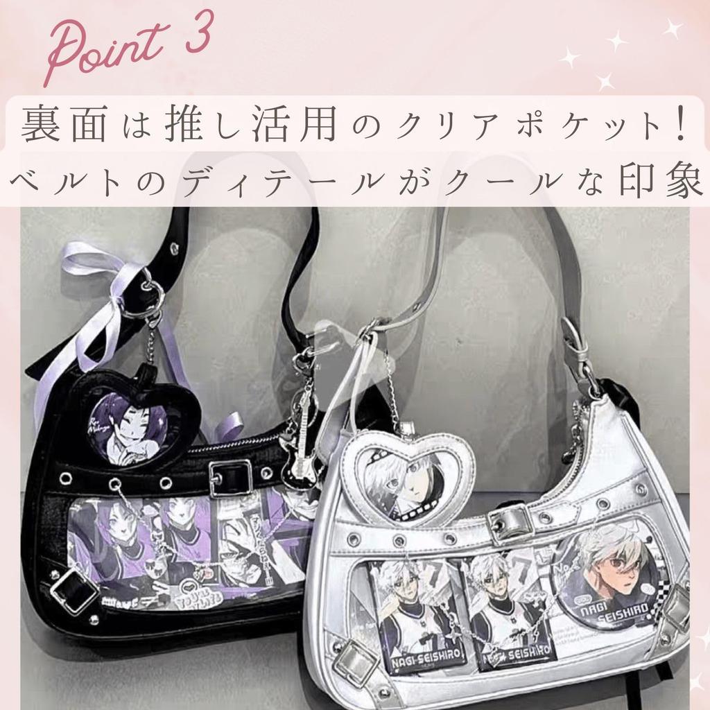 Harujio Ita Shoulder Hidden Shoulder Mini Ita Otaku Ita Popular Bag, Small, Bag, Bag, Handbag, Bag, Clear, Activity, Y2K, Bag, Black, Silver, Cute,