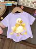 Cute Bow Duck Print Short-Sleeved T-Shirt for Girls Soft Round Neck Top Fashion Loose Summer Gift for Girls Casual Girl Clothes