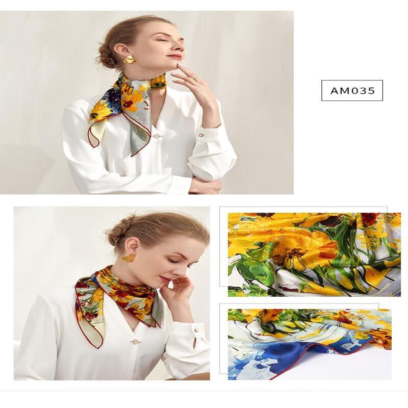 Jing Si Jie Sunflower Mulberry Silk Scarf