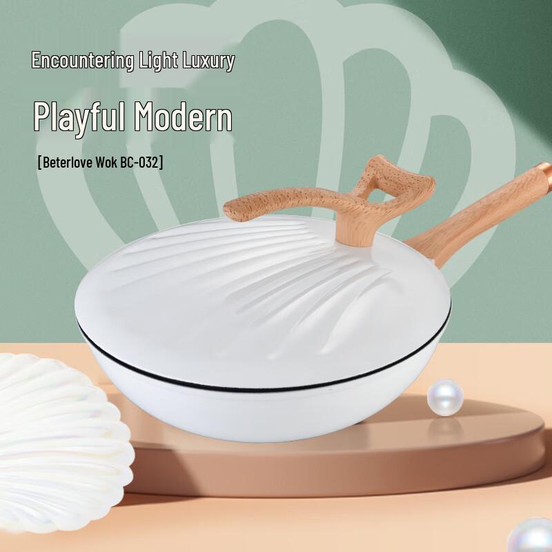 Balde Refined Iron Wok BC-032
