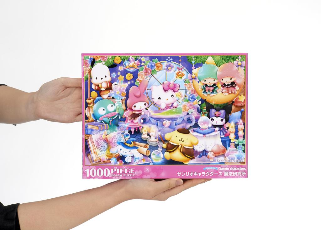 [Fabricat în Japonia] Puzzle Beverly 1000 de piese Personaje Sanrio Laboratorul Magic (49 x 72 cm) 1000-048