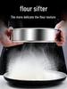 Household Flour Sifter Sieve Set