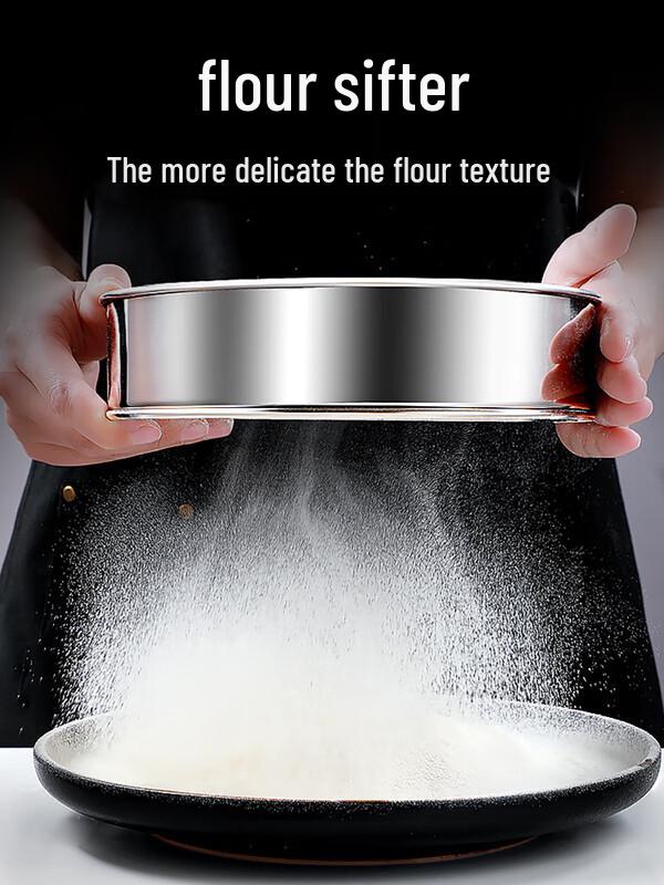 Zhaoran 20cm Stainless Steel Flour Sifter Set