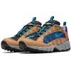 New Nike Air Humara 17 Elemental Gold Neo Turquoise AO3297-700
