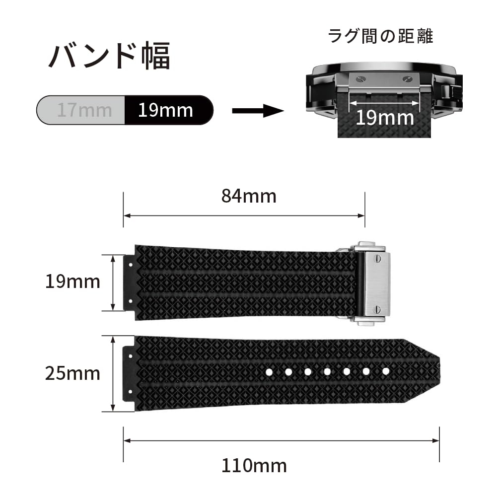 [Sibehill] Watch Strap Hublot Replacement Watch Band 24mm17mm Silicone Rubber Strap [Compatible with Classic FusionHublot Big Bang]