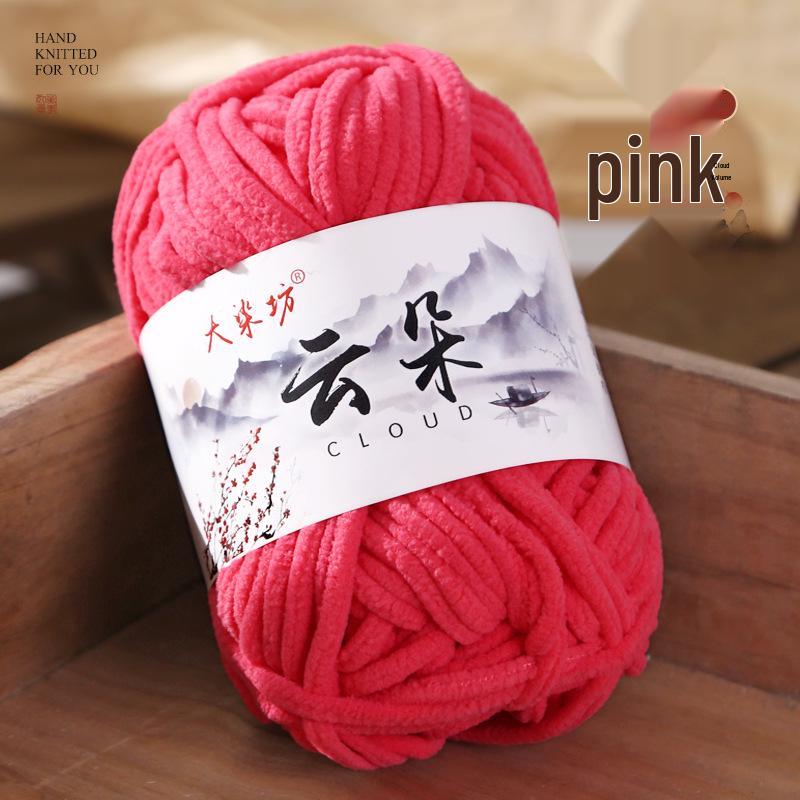 Cloud Thin Ice Soft Gold Velvet Wool, Hand-Woven for Dolls, Scarves, Sweaters, and Slippers.