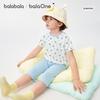 Balabala Kids' Summer Pajama Set