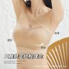 Liquid Foundation New Soft Support Non-slip Bra Strapless Beautiful Back Invisible Sexy Backless Underwear