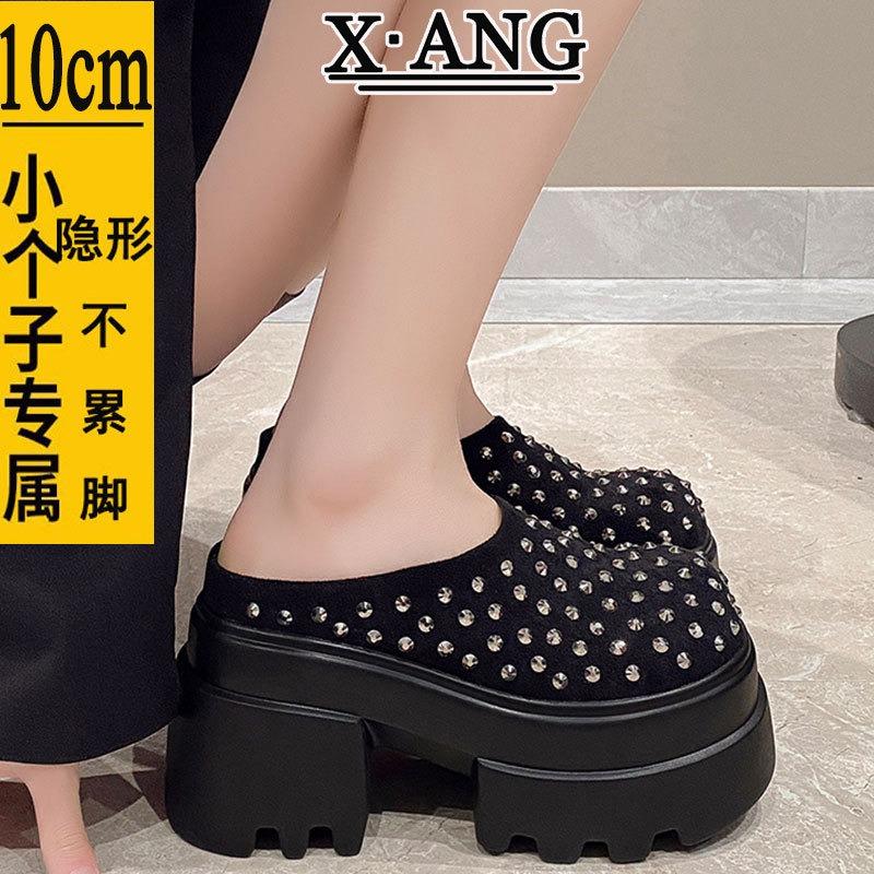 Cm Small Man Inner Height Increase Muffin Thick Sole Super High Heels Spring and Summer New Bag Head Half Slippers Women's Outer Wear