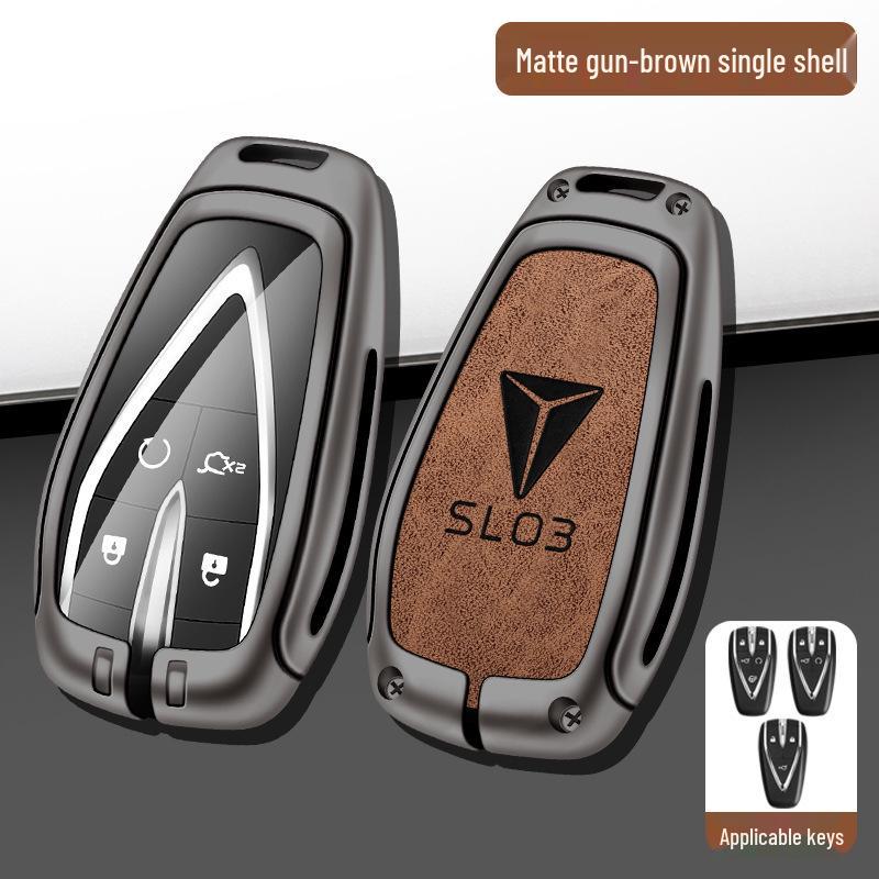 Changan Key Cover for Deep Blue SL03, CS75 Plus, CS55, EADO, CS35, Oshan X5/X7