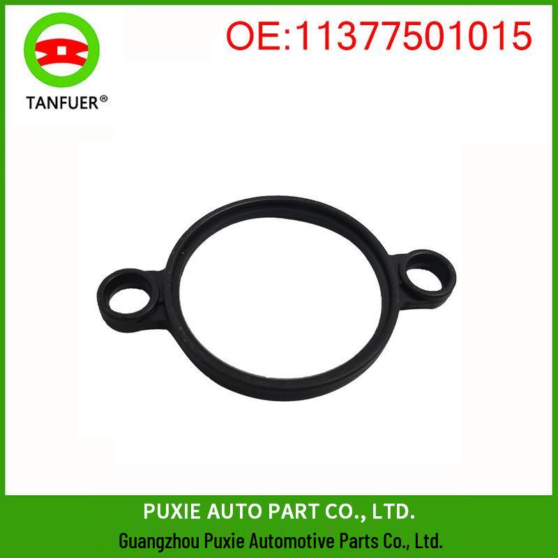BWM N46 Cylinder Head & Valve Cover Seal, Actuator Gasket 11377501015