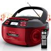 Portable Bluetooth Cassette Radio & CD Player with USB, Recording, and A-B Repeat Functionality