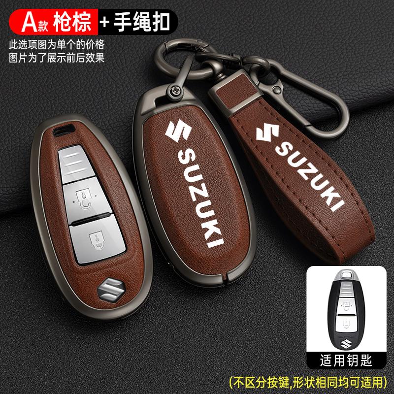 Zinklegierung Auto Schlüsselhülle Abdeckung Fernbedienung Schutzhülle Halter für Suzuki Swift Kizashi Vitara SX4 Baleno Ignis Ciaz S-cross Ertiga