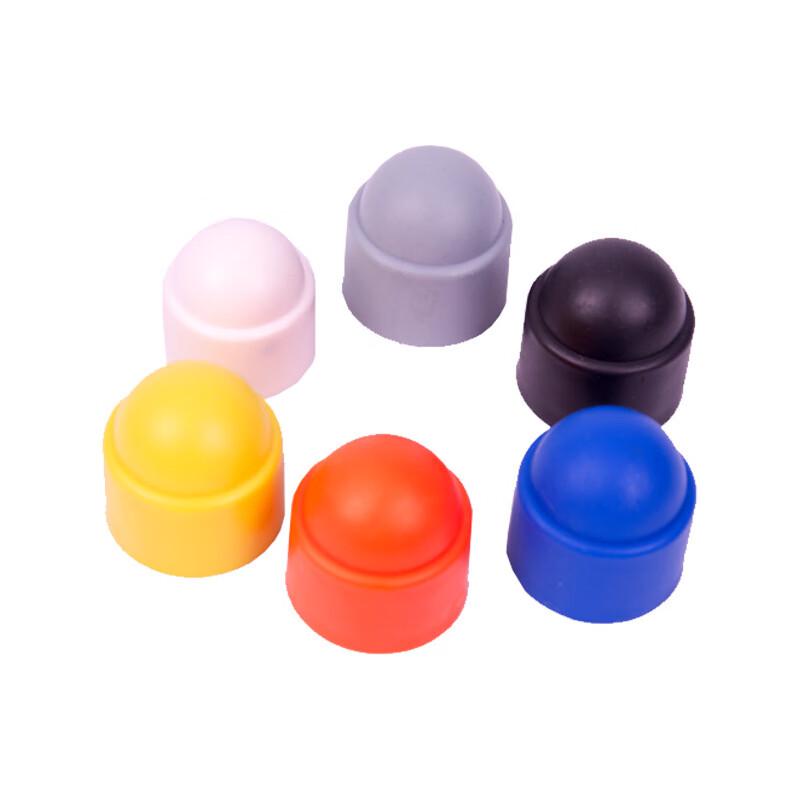 Humu M27 Yellow Plastic Hex Nut Protective Cap